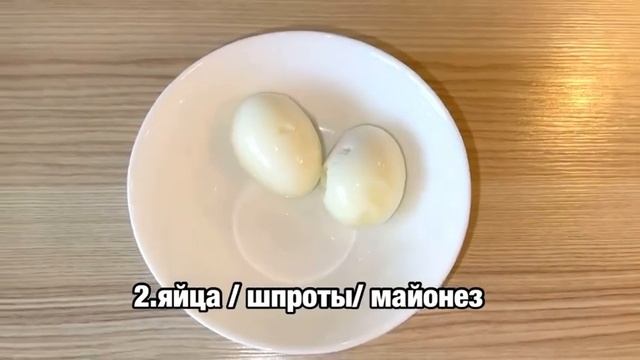 ЗАКУСКИ на праздничный СТОЛ?3 начинки для БУТЕРБРОДОВ?БЫСТРО ПРОСТО и Очень ВКУСНО