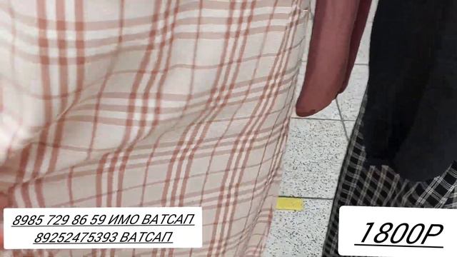 платья спортивный большие размер 🥰 смотреть онлайн