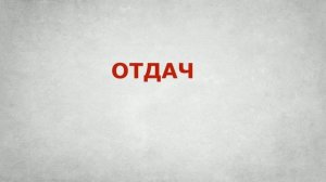 6,5 Creedmoor VS 308 Win. Что выбрать? все "ЗА" и "ПРОТИВ"...