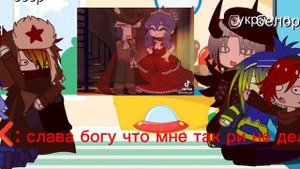 реакция стран на тт извините сто так мало