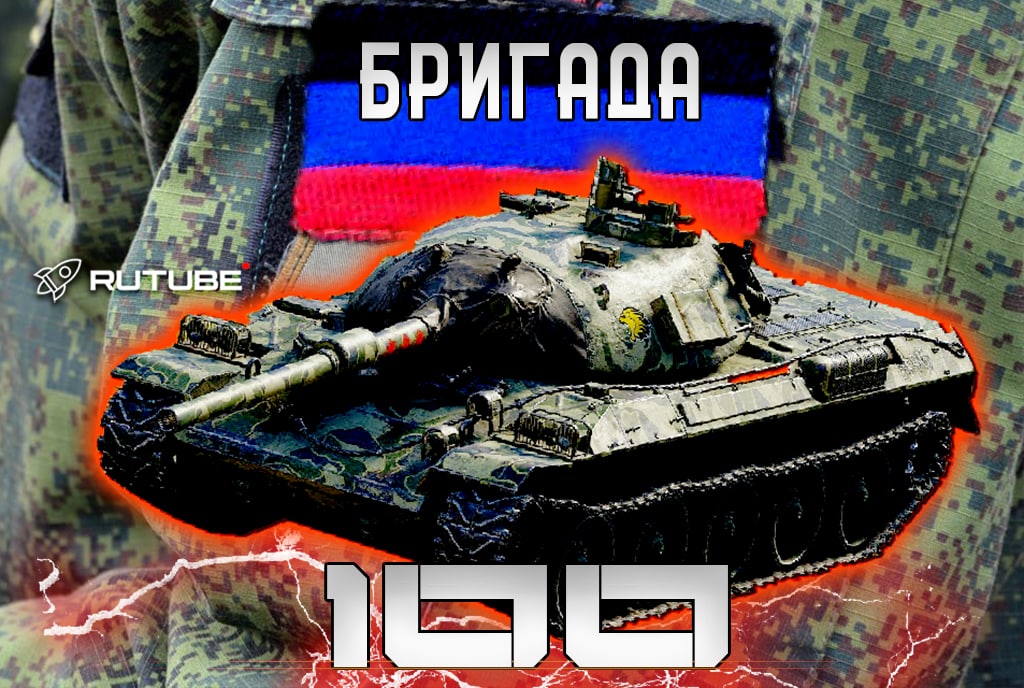 100 ой