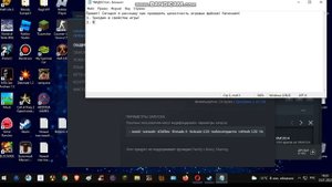 Как проверить целостность файлов в стиме? Ответ тут!