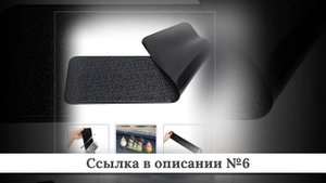 Новинки Ковриков для авто из китая #1