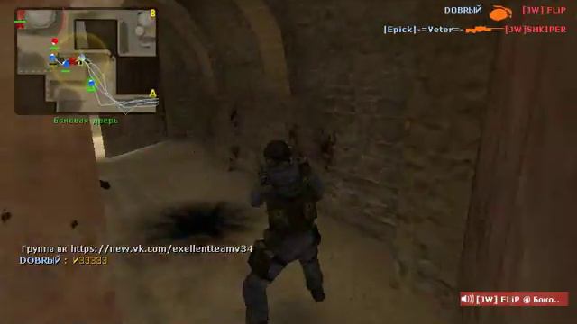 |Epick|vs[JW] CW в CSS V34 смотреть онлайн