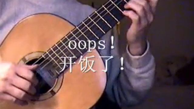 Sonata K213/L108 (Domenico Scarlatti)