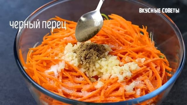 ГОТОВЛЮ ДВА РАЗА В ДЕНЬ И ПРОСЯТ ЕЩЕ! Бесподобный рецепт за КОПЕЙКИ!Закуска из кабачков по корейски!