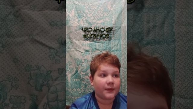 Конёк Горбунок стоит ли читать и что это? смотреть онлайн