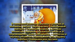 День святого Николая: самые интересные традиции в .