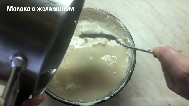 Классический рецепт ТВОРОЖНОГО БЛАНМАНЖЕ. Десерт из творога БЕЗ САХАРА