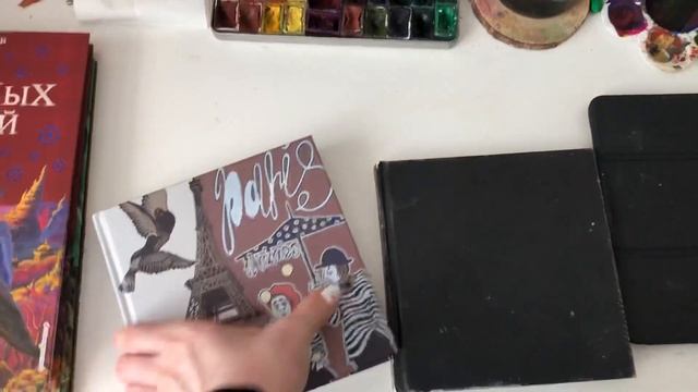 Будни художника / книжки/ новые скетчбуки смотреть онлайн