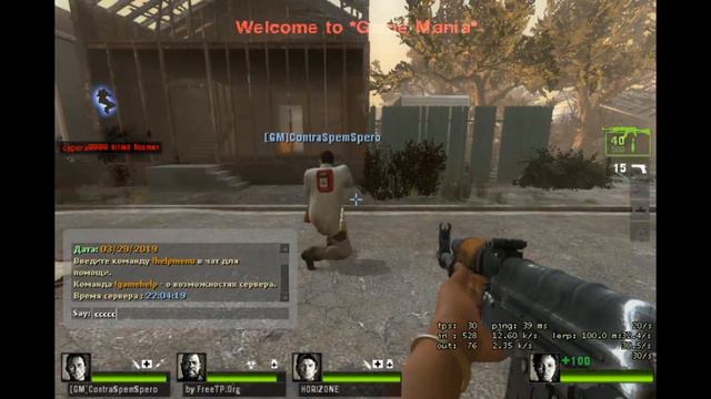 ~Надоедливый админ!~Left 4 Dead 2 смотреть онлайн