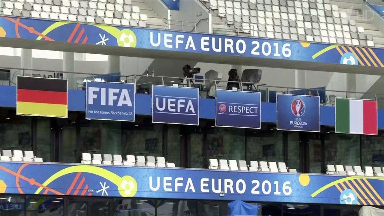 Сюрприз за сюрпризом преподносит Чемпионат Европы по футболу