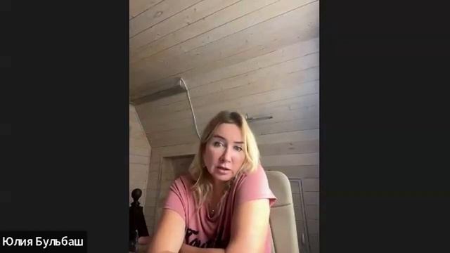 Что такое Управление энергиями?