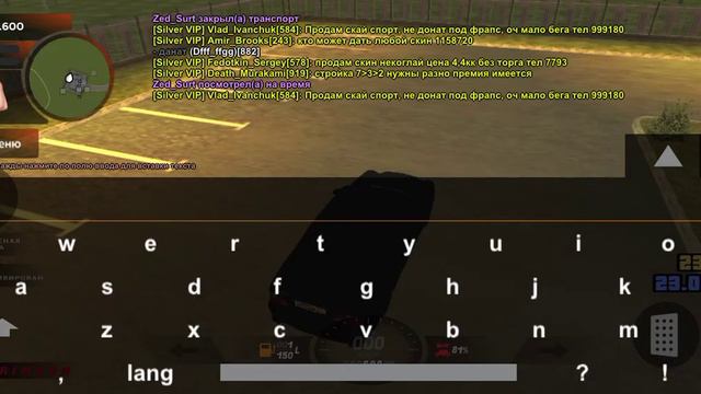 Блек Раша Crimson Смотреть администрации // Продолжение смотреть онлайн