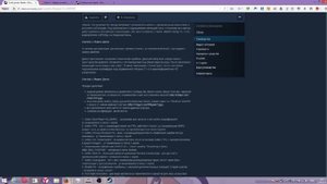 Запуск, установка и настройка gothic 1, 2 на windows 7, 8, 8.1, 10