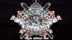 Король Азии 2016