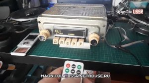 kenwood kmm-124 установка bluetooth через aux