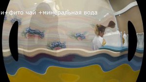 Санаторий МВД Буревестник. Обзор от Ларисы Горячевой.