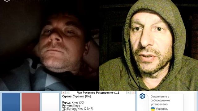 Вы много правильного сказали, но сами не понимаете, что говорите! смотреть онлайн