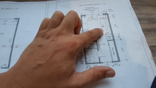 Перепланировка , ремонт , дизайн  ГОСТИНКИ - МАЛОСЕМЕЙКИ