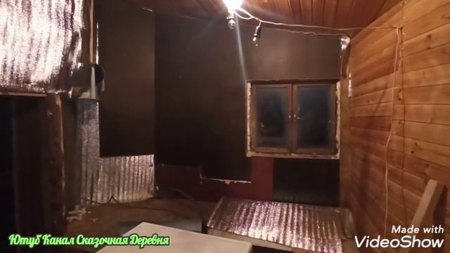 Добавка к Стриму. Про баню, яблоки и выключатель. смотреть онлайн