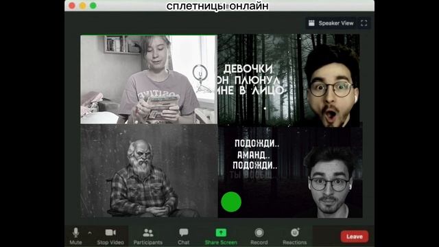 делаю подарок маме на др?? ВНИМАНИЕ! Действия в этом видео выполнены профессионалами, не повторять! смотреть онлайн