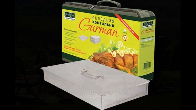 Коптильня-мангал: купить здесь! смотреть онлайн