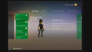 Гайд для новичков: как играть в xbox live на xbox 360 freeboot?