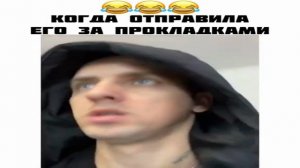 2021-03-16 - Скетчи Вадика - Когда отправила его за прокладками.