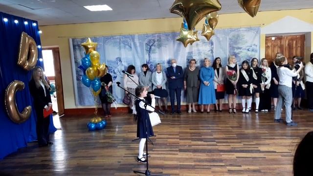 Зара Коч муз. сл.А.Петряшева "Первый учитель"