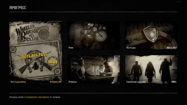 Масок надето:0/1🎭 смотреть онлайн