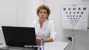 В чем разница между FemtoLASIK и LASIK?