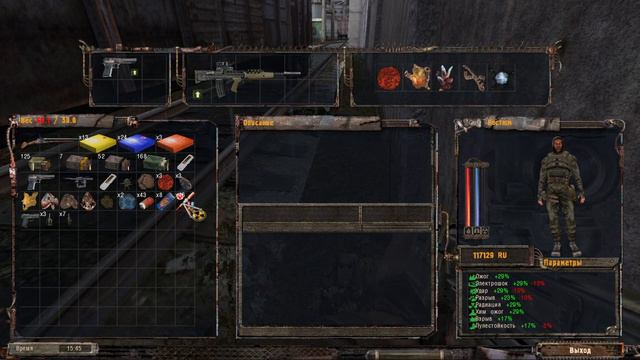 Спасение Крылова - Stalker: Shadow of Chernobyl - Прохождение - Часть 11