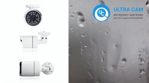 Уличный IP комплект видеонаблюдения на 8 камер 1080P (Full HD, PoE)