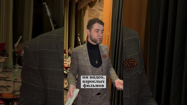Что точно не стоит делать в детстве с детьми, что говорить, что давать чтобы не испортить?