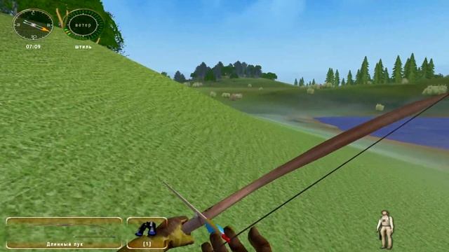 Большая охота 2008 1.9 смотреть онлайн