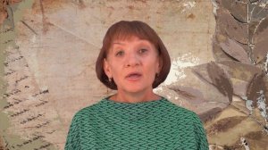 Ирина Винокурова читает стихотворение Юнны Мориц «Первое сентября»