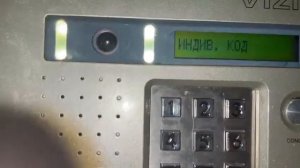 Как установить индивидуальный код на домофон визит BVD 431.