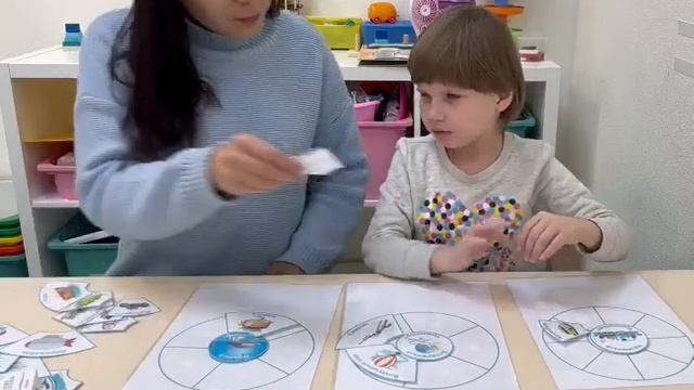 Учим виды транспорта #рас #реабилитация #афк смотреть онлайн