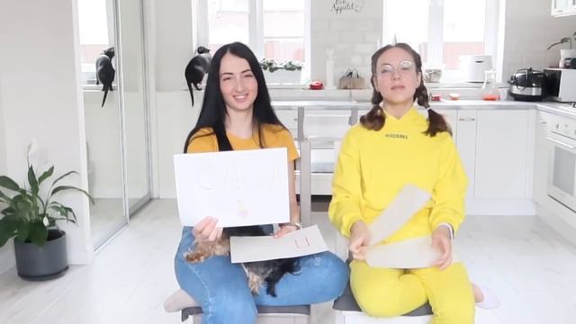 TAG: КТО ИЗ ВАС?