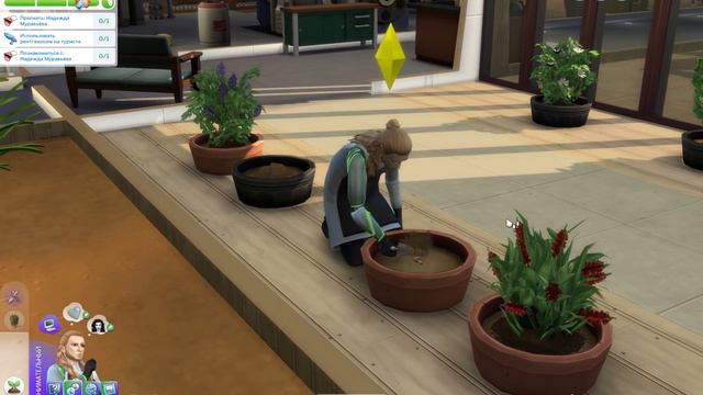 The Sims 4 ДИНАСТИЯ ЛеГранд #186 -♥Образцовый Папа♥