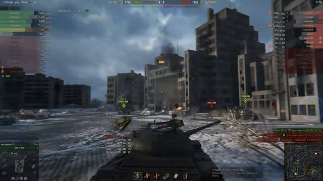 На таракане с табуреткой мы играли в салочки.т-54 смотреть онлайн