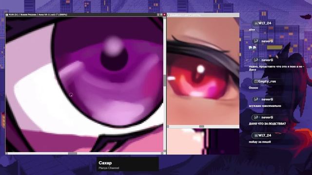 Брух, Рисовальный Стрим (Speedpain #9): Продолжаю Рисовать Анну Грэм из VA-11 Hall-A #3 смотреть онлайн