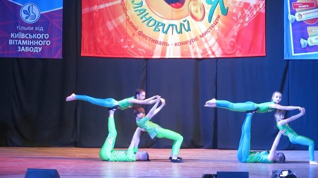 Весенняя фантазия Скоморохи (09.02.2020 Талановитий я) смотреть онлайн