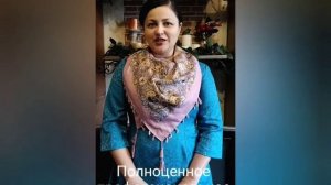 Отзыв о программе «Преподавание музыкально-теоретических дисциплин» - АНО «НИИДПО» Смирнова Любовь