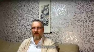 Занятие 5  (Алексей Соколик) Казачий Спас