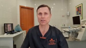 Круги и мешки под глазами | Причины и решения | Петрик Михаил Вадимович