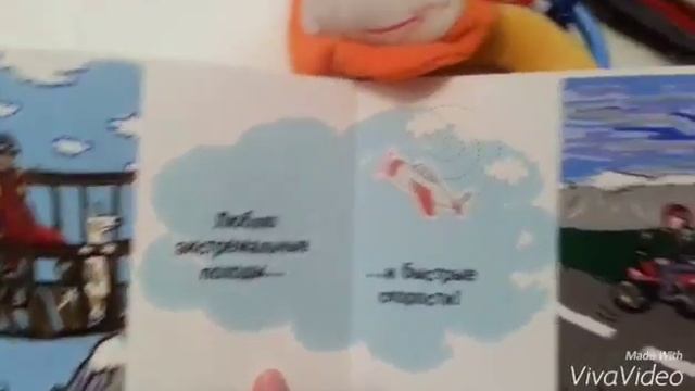 РК: Пример моих картинок на заказ :)(Альбом заказан в компании Нетпринт) что подарить на новы смотреть онлайн