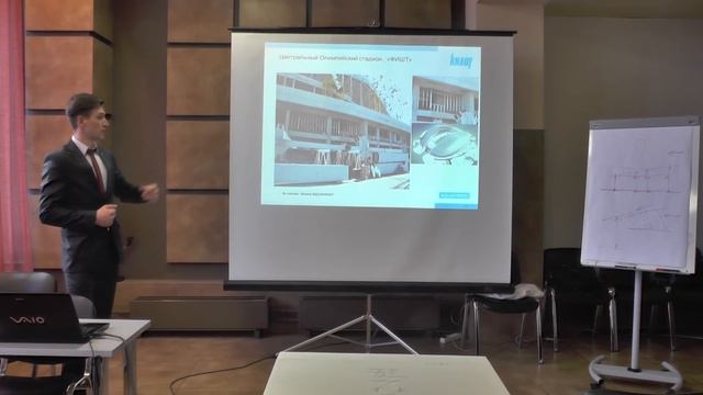 Комплектные системы АКВАПАНЕЛЬ в малоэтажном загородном строительстве