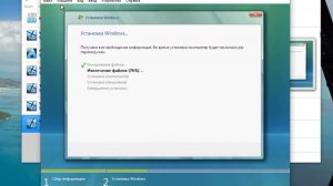 Меняю boot.wim в образах Windows Vista и Windows 7 местами